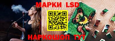 кокс Апшеронск