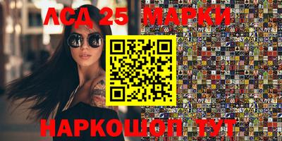 амфетамин Аргун