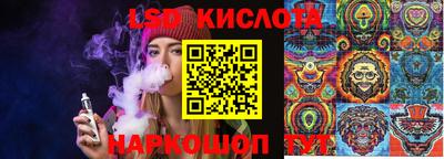 кокаин премиум Апрелевка