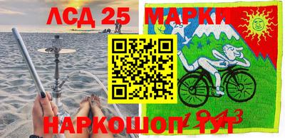 амфетамин Аргун
