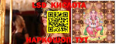 кокаин премиум Апрелевка