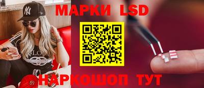амфетамин Аргун