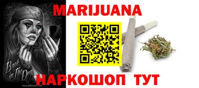 кокс Апшеронск