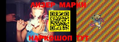 кокс Апшеронск