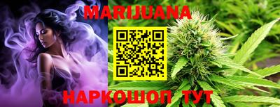 кокаин премиум Апрелевка