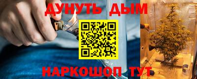 амфетамин Аргун