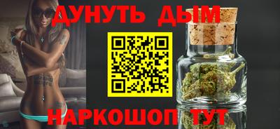 кокаин премиум Апрелевка