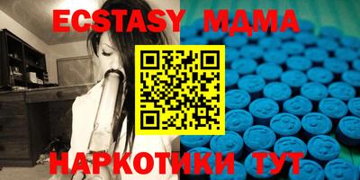 кокаин премиум Апрелевка