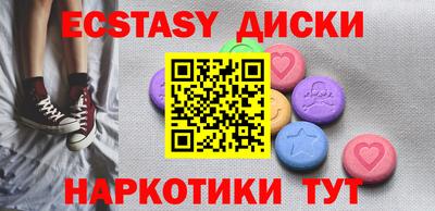 кокаин премиум Апрелевка