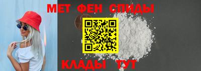 кокаин премиум Апрелевка