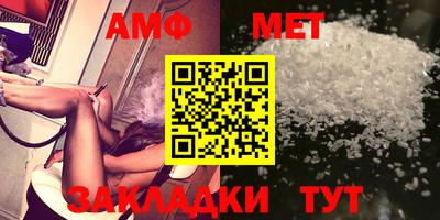 кокаин премиум Апрелевка