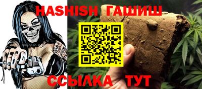 кокаин премиум Апрелевка