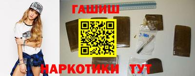 кокаин премиум Апрелевка