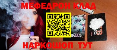 кокс Апшеронск