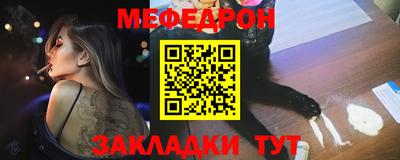 кокс Апшеронск