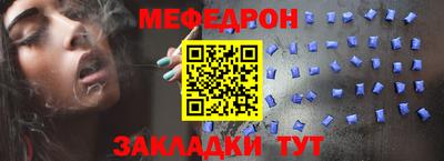 амфетамин Аргун