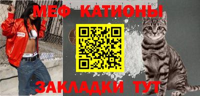 кокс Апшеронск