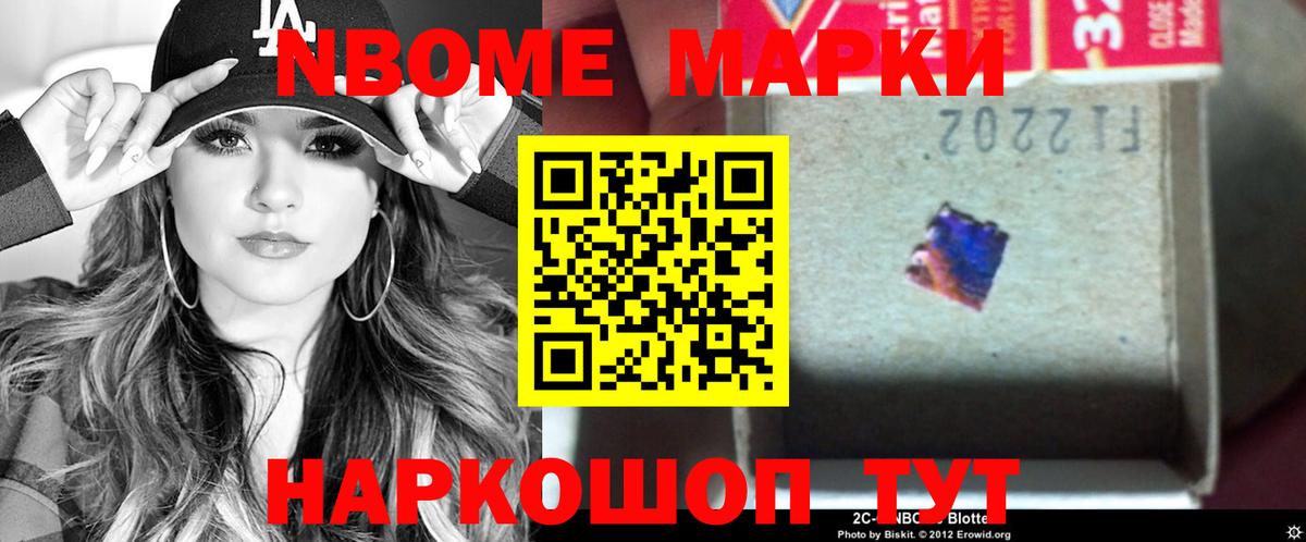 ЛСД экстази кислота Волгоград